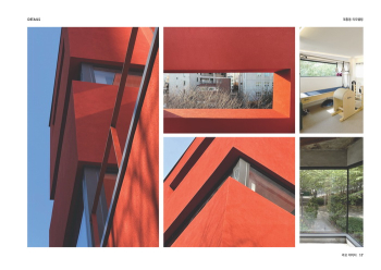 http://zlarchitecture.co.kr/files/gimgs/th-58_220616 대흥동 출력본 2_페이지_17_resize.jpg